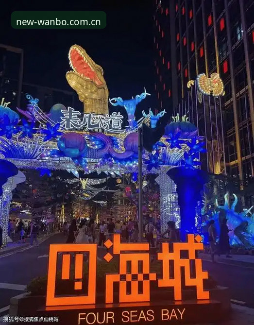 揭秘万博全站2026新版：用户张伟亲测背后的创新体验真相